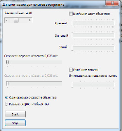 missing image file
