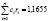 missing image file