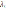 missing image file