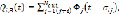 missing image file