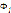 missing image file