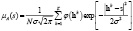 missing image file
