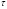 missing image file
