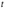 missing image file