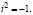 missing image file
