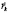 missing image file