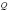missing image file