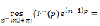 missing image file