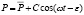 missing image file