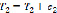 missing image file