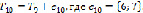 missing image file