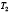 missing image file
