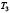 missing image file