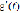 missing image file