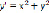 missing image file