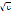 missing image file