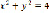 missing image file