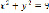 missing image file
