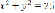 missing image file