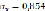 missing image file