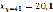 missing image file