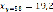 missing image file