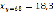 missing image file