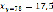 missing image file