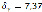 missing image file