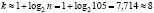 missing image file