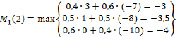 missing image file