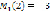 missing image file