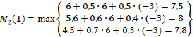 missing image file
