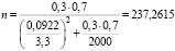 missing image file