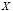 missing image file
