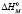 missing image file