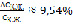 missing image file