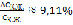 missing image file
