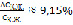 missing image file