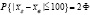 missing image file