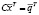 missing image file