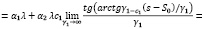 missing image file