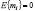missing image file