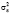 missing image file