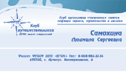 missing image file