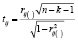 missing image file
