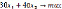 missing image file