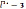 missing image file