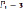 missing image file