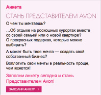 Fedenko3.tif